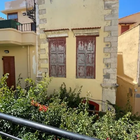 Ink Phos فندق 2*